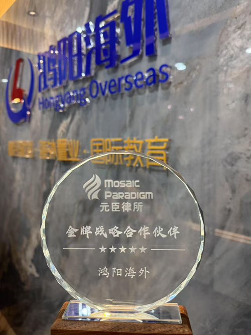 6959d8a315e68.jpg 微信图片_20250614105238.jpg