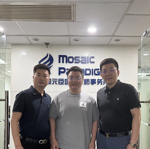 6959daa95e6c8.jpg 微信图片_20250614105728.jpg